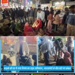 JSSC CGL 2023 Appointment Letter Distribution | मोरहाबादी मैदान में भव्य नियुक्ति समारोह