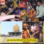 राज्यपाल संतोष गंगवार से DC–SSP की शिष्टाचार मुलाकात | Governor Meets Ranchi DC & SSP on New Year