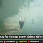 नववर्ष पर CM Hemant Soren का Ranchi दौरा, धुर्वा डैम को पर्यटन हब बनाने के निर्देश