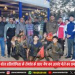 झारखंड हाईकोर्ट को मिला नया चीफ जस्टिस, जस्टिस महेश शरदचंद्र सोनक ने ली शपथ | Jharkhand High Court Gets New Chief Justice