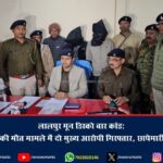 मैक्लुस्कीगंज में कड़ाके की ठंड, ओस जमी, शीतलहर का असर | Severe Cold Grips McCluskieganj, Dew Freezes Amid Cold Wave