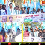 गणतंत्र दिवस समारोह 2026 की तैयारियों की समीक्षा | Review Meeting for Republic Day Celebration 2026 in Ranchi