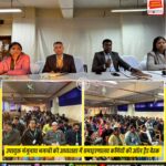 रांची में रोहित वेमुला शहादत दिवस पर आइसा की स्मृति सभा | AISA Holds Rohith Vemula Martyrdom Day Memorial in Ranchi