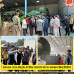 लातेहार में भीषण सड़क हादसा, यात्री बस घाटी में पलटी, 5 की मौत की आशंका | Major Road Accident in Latehar, Passenger Bus Falls into Valley