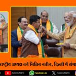 राँची नगर निगम का अवैध जल कनेक्शन पर शिकंजा, 6 मोटर जब्त | Ranchi Municipal Corporation Cracks Down on Illegal Water Connections, 6 Motors Seized