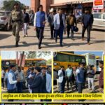 उपायुक्त मंजूनाथ भजंत्री की अध्यक्षता में जनता दरबार, लापरवाह अधिकारियों पर कड़ी कार्रवाई | Public Grievance Hearing Led by DC Manjunath Bhajantri, Strict Action Against Negligent Officials