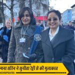 अंतरराष्ट्रीय महिला दिवस पर झारखंड में राष्ट्रीय कार्यक्रम की तैयारी, अलका लांबा से मिलीं मंत्री शिल्पी नेहा तिर्की | Shilpi Neha Tirkey Meets Alka Lamba Over International Women’s Day Event in Jharkhand