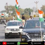 मोरहाबादी मैदान में धूमधाम से मना गणतंत्र दिवस