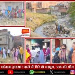 दावोस में विधायक कल्पना सोरेन की अपोलो हॉस्पिटल्स की एमडी सुनीता रेड्डी से मुलाकात | Kalpana Soren Meets Apollo Hospitals MD Sunita Reddy at WEF 2026