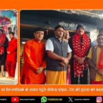 राँची में श्रद्धा और उल्लास के साथ मना बसंत पंचमी, माँ सरस्वती की आराधना | Basant Panchami Celebrated with Devotion in Ranchi