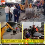 महात्मा गांधी की पुण्यतिथि पर मोराबादी में श्रद्धांजलि | Tribute to Mahatma Gandhi on Martyrdom Day in Ranchi