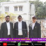 राँची में बड़ी वारदात की साजिश नाकाम, 5 अपराधी गिरफ्तार | Ranchi Police Foil Major Crime Plot, 5 Arrested