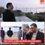 स्वच्छता सर्वेक्षण 2025–26: Ranchi में हरमू नदी सफाई अभियान, नगर निगम प्रशासक ने किया निरीक्षण