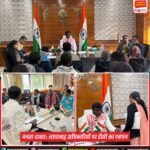 भगवान बिरसा मुंडा बस टर्मिनल के पुनर्विकास की प्रक्रिया तेज, नगर निगम प्रशासक ने किया स्थल निरीक्षण | Redevelopment Process of Birsa Munda Bus Terminal Accelerates, Municipal Administrator Inspects Site