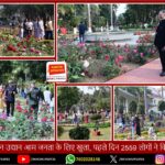 राँची मेयर चुनाव: पूर्व मेयर रमा खलखो कल करेंगी नामांकन, कांग्रेस का समर्थन | Ranchi Mayor Election: Former Mayor Rama Khalkho to File Nomination Tomorrow with Congress Support