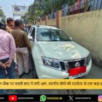 निर्देशक अनुभव सिन्हा फिल्म ‘अस्सी’ के प्रीमियर के लिए पहुँचे राँची | Director Anubhav Sinha Arrives in Ranchi for ‘Assi’ Film Premiere