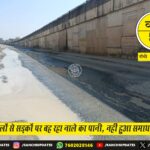 तैमारा घाटी के पास चलती ट्रक में भीषण आग | Massive Fire Engulfs Truck Near Taimara Ghat on Ranchi–Tata Road