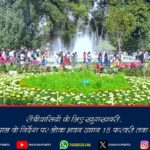 राँची के लालपुर स्थित बार में पुलिस की बड़ी छापेमारी, अपराधियों की साजिश की सूचना पर हड़कंप | Police Raid at Bar in Lalpur Ranchi Over Criminal Plot Alert