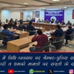 शादी की सालगिरह पर सीएम हेमंत सोरेन ने रजरप्पा में मां छिन्नमस्तिका के किए दर्शन | CM Hemant Soren Visits Rajrappa Chhinnamastika Temple on Wedding Anniversary