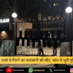 झारखंड कैबिनेट की बैठक में 27 प्रस्तावों पर मुहर, बजट पर सीएम हेमंत सोरेन का हमला | Jharkhand Cabinet Clears 27 Proposals, CM Hemant Soren Attacks Union Budget