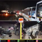 निर्देशक अनुभव सिन्हा फिल्म ‘अस्सी’ के प्रीमियर के लिए पहुँचे राँची | Director Anubhav Sinha Arrives in Ranchi for ‘Assi’ Film Premiere