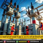 रक्षा राज्य मंत्री संजय सेठ का रियाद रक्षा प्रदर्शनी में सऊदी पवेलियन दौरा | MoS Defence Sanjay Seth Visits Saudi Pavilion at World Defense Expo 2026