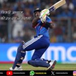 राँची नगर निकाय चुनाव: मेयर व पार्षद प्रत्याशियों को मिले चुनाव चिन्ह, प्रचार तेज | Ranchi Municipal Elections: Mayor & Councillor Candidates Get Symbols, Campaign Heats Up