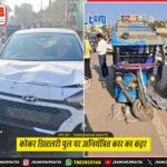 मुख्यमंत्री हेमन्त सोरेन से मिले वैज्ञानिक जी.भी. के. सुब्रमण्यम, स्वदेशी कैंसर उपचार मशीन की जानकारी | CM Hemant Soren Meets Scientist G.B.K. Subramanyam, Briefed on Indigenous Cancer Treatment Machine