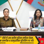 पहाड़ी मंदिर शिव बारात महोत्सव 2026: सीएम हेमंत सोरेन को 15 फरवरी के लिए आमंत्रण | CM Hemant Soren Invited to Pahadi Mandir Shiv Barat Festival 2026 on Feb 15