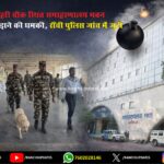 मुख्यमंत्री हेमन्त सोरेन से मिले वैज्ञानिक जी.भी. के. सुब्रमण्यम, स्वदेशी कैंसर उपचार मशीन की जानकारी | CM Hemant Soren Meets Scientist G.B.K. Subramanyam, Briefed on Indigenous Cancer Treatment Machine