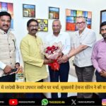 कचहरी चौक स्थित समाहरणालय को बम से उड़ाने की धमकी, राँची पुलिस अलर्ट | Bomb Threat to Ranchi Collectorate at Kachahari Chowk, Police on High Alert