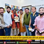 डीजीएसपी/आईजीएसपी कॉन्फ्रेंस 2025 डिब्रीफिंग: राँची में राज्य स्तरीय समीक्षा बैठक | State-Level Review Meeting on DGsP/IGsP Conference 2025 Debriefing in Ranchi