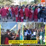 झारखंड विधानसभा बजट सत्र शुरू, 24 फरवरी को पेश होगा ‘अबुआ दिशोम’ बजट | Jharkhand Assembly Budget Session Begins, ‘Abua Dishom’ Budget on Feb 24