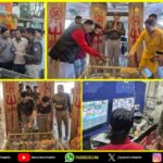 इटखोरी महोत्सव-2026 का न्योता: मुख्यमंत्री हेमंत सोरेन को मुख्य अतिथि बनने का आमंत्रण | Itkhori Mahotsav 2026: CM Hemant Soren Invited as Chief Guest