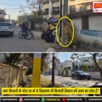 इटखोरी महोत्सव-2026 का न्योता: मुख्यमंत्री हेमंत सोरेन को मुख्य अतिथि बनने का आमंत्रण | Itkhori Mahotsav 2026: CM Hemant Soren Invited as Chief Guest