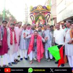 ‘रईसी का उल्टा पिरामिड’ पुस्तक का लोकार्पण, राँची में व्यंग्य साहित्य पर संगोष्ठी | Launch of ‘Raisi Ka Ulta Pyramid’ in Ranchi, Seminar on Satirical Literature