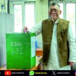 हेमंत सोरेन व कल्पना सोरेन ने डाला वोट, नगर निकाय चुनाव 2026 में मताधिकार का प्रयोग | Hemant Soren and Kalpana Soren Cast Vote in Jharkhand Municipal Election 2026