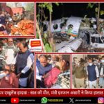 अबुआ दिशोम बजट 2026-27 पेश करने विधानसभा पहुंचे वित्त मंत्री राधा कृष्ण किशोर | Finance Minister Radha Krishna Kishore Presents Abua Dishom Budget 2026-27