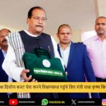 सिमरिया में एयर एम्बुलेंस हादसा: 7 की मौत, जांच के लिए विशेषज्ञ टीम तैनात | Air Ambulance Crash in Simaria: 7 Dead, Probe Ordered