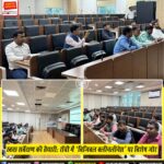 तेज बारिश के बाद चुटिया फाटक की सड़क बदहाल, दुर्घटना का बढ़ा खतरा | Chutia Phatak Road in Poor Condition After Heavy Rain, Accident Risk Rises