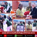 एयर एम्बुलेंस हादसे के बाद मुआवजे पर सवाल, पीड़ित परिवारों को राहत कब? | Questions Over Compensation After Air Ambulance Crash in Jharkhand