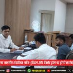 राँची में LPG सिलेंडर महंगा: घरेलू गैस ₹970.5, कमर्शियल ₹2039.50 | LPG Cylinder Price Hike in Ranchi