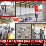 महिला दिवस पर विधानसभा की महिला सदस्यों से मिले हेमंत सोरेन | Hemant Soren Meets Women MLAs on International Women’s Day