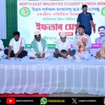 किशोरी यादव चौक पर निगम की जमीन पर अतिक्रमण, हटाने के लिए 7 दिन की चेतावनी | Encroachment Found on RMC Land Near Kishori Yadav Chowk