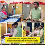 किसान एग्रोटेक मेला में मुख्य अतिथि बनने का हेमंत सोरेन को न्योता | Hemant Soren Invited as Chief Guest for Kisan Agrotech Mela