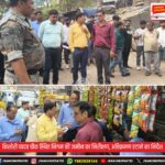 असम दौरे पर हेमंत सोरेन, तेजपुर के पास इफ्तार कार्यक्रम में हुए शामिल | Hemant Soren Attends Iftar Program Near Tezpur During Assam Visit