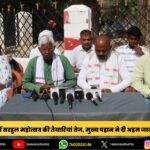 राँची ईद बाजार के जायके: स्वाद और रौनक की झलक | Flavours and Festive Buzz of Ranchi Eid Market