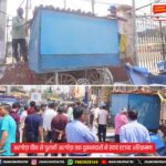 RRDA मार्केट कॉम्प्लेक्स निगम को सौंपने के फैसले का विरोध, दुकानदारों ने जताई चिंता | Traders Oppose Proposal to Transfer RRDA Market Complexes to Ranchi Municipal Corporation