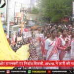 हेमंत सोरेन ने नवीन जायसवाल के आवास पर आशीर्वाद समारोह में की शिरकत | Hemant Soren Attends Blessing Ceremony at Naveen Jaiswal’s Residence