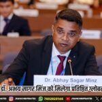 राँची में नीरज कुमार बने उपमहापौर, 38 वोटों से जीत | Neeraj Kumar Elected Deputy Mayor of Ranchi